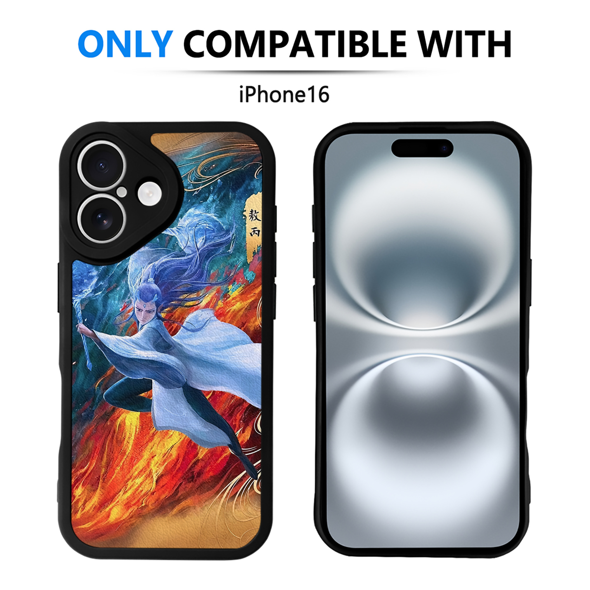 （画像用） Ne Zha 2 ナタ 魔童の大暴れ 【iPhone 16シリーズ対応】シリコンスマホケース（レザー調） 材質：シリコン